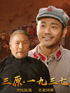 亚洲成在线观看